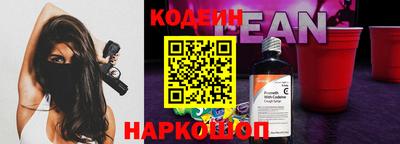 дистиллят марихуана Беслан