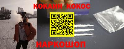 дистиллят марихуана Беслан