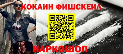 дистиллят марихуана Беслан