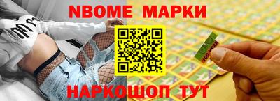 скорость mdpv Бийск