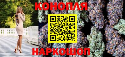 мяу мяу кристалл Берёзовский