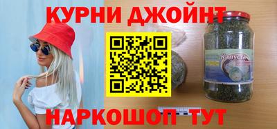 скорость mdpv Бийск