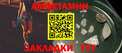 дистиллят марихуана Беслан