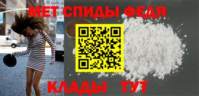 дистиллят марихуана Беслан
