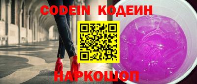 скорость mdpv Бийск