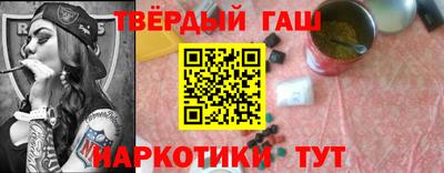 скорость mdpv Бийск