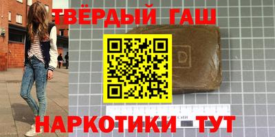скорость mdpv Бийск