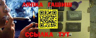 дистиллят марихуана Беслан