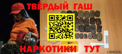 скорость mdpv Бийск