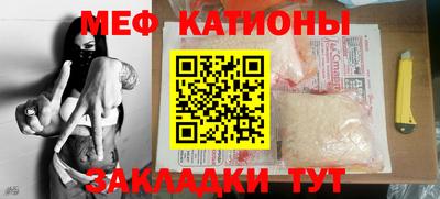 дистиллят марихуана Беслан